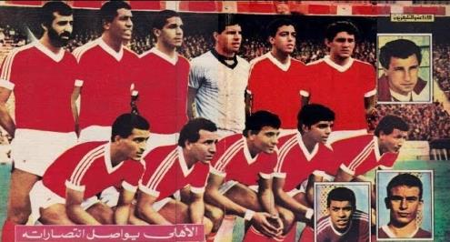 قبل مواجهة المنستيري .. ماذا فعل الأهلي مع أندية "خارج القمة" في تونس؟ ( فيديو)